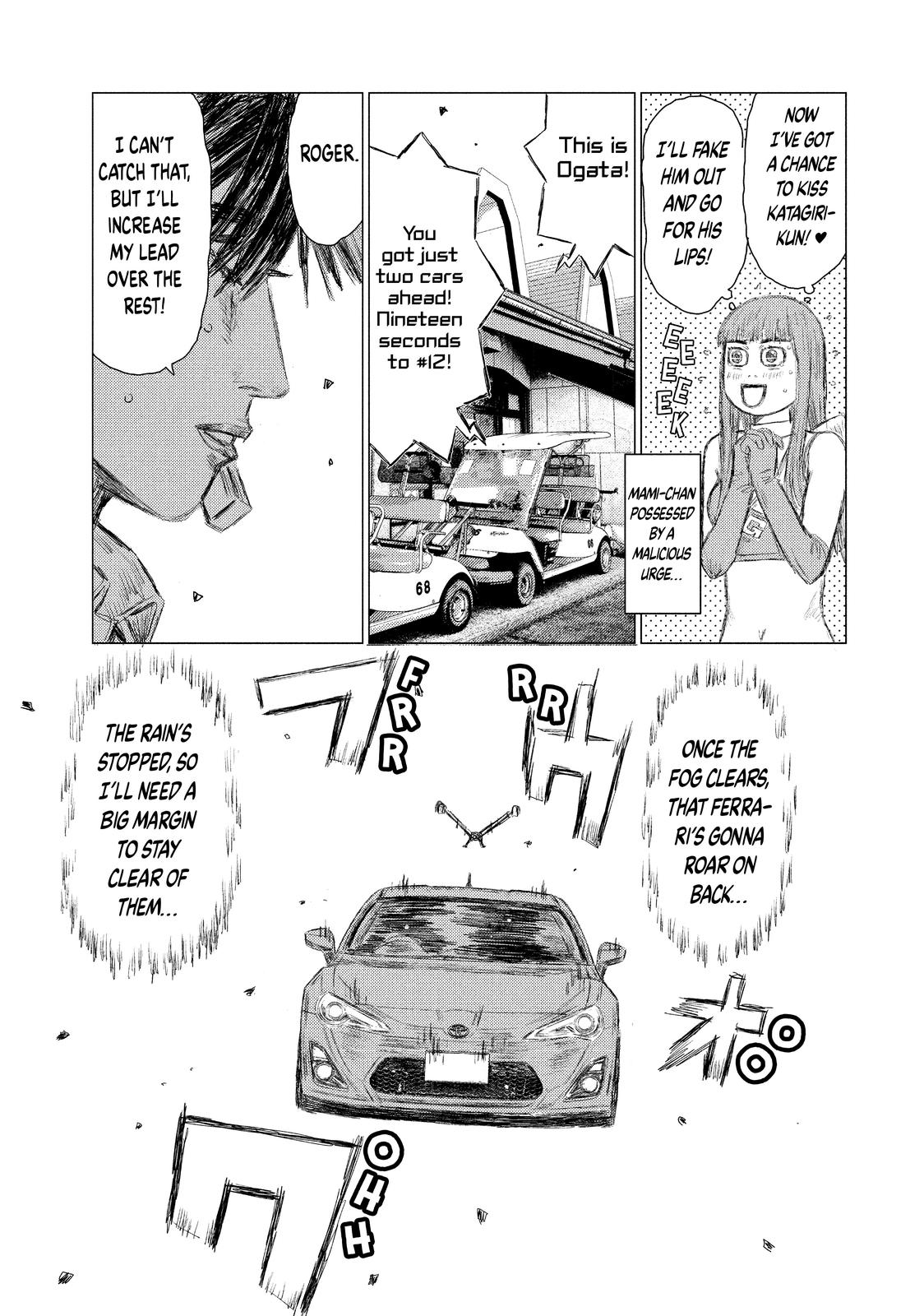 Read MF Ghost ENGLISH Manga Online