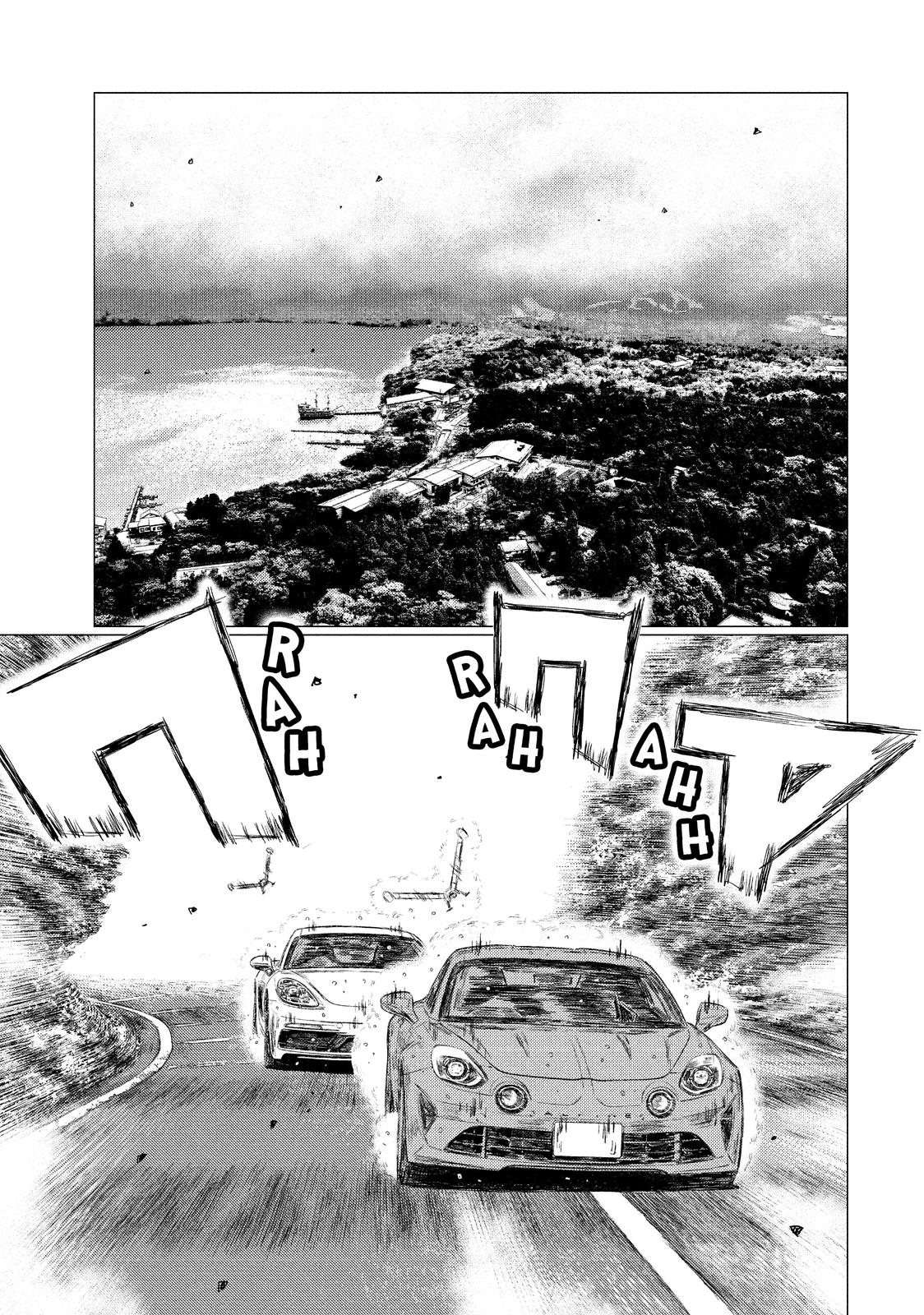 Read MF Ghost ENGLISH Manga Online