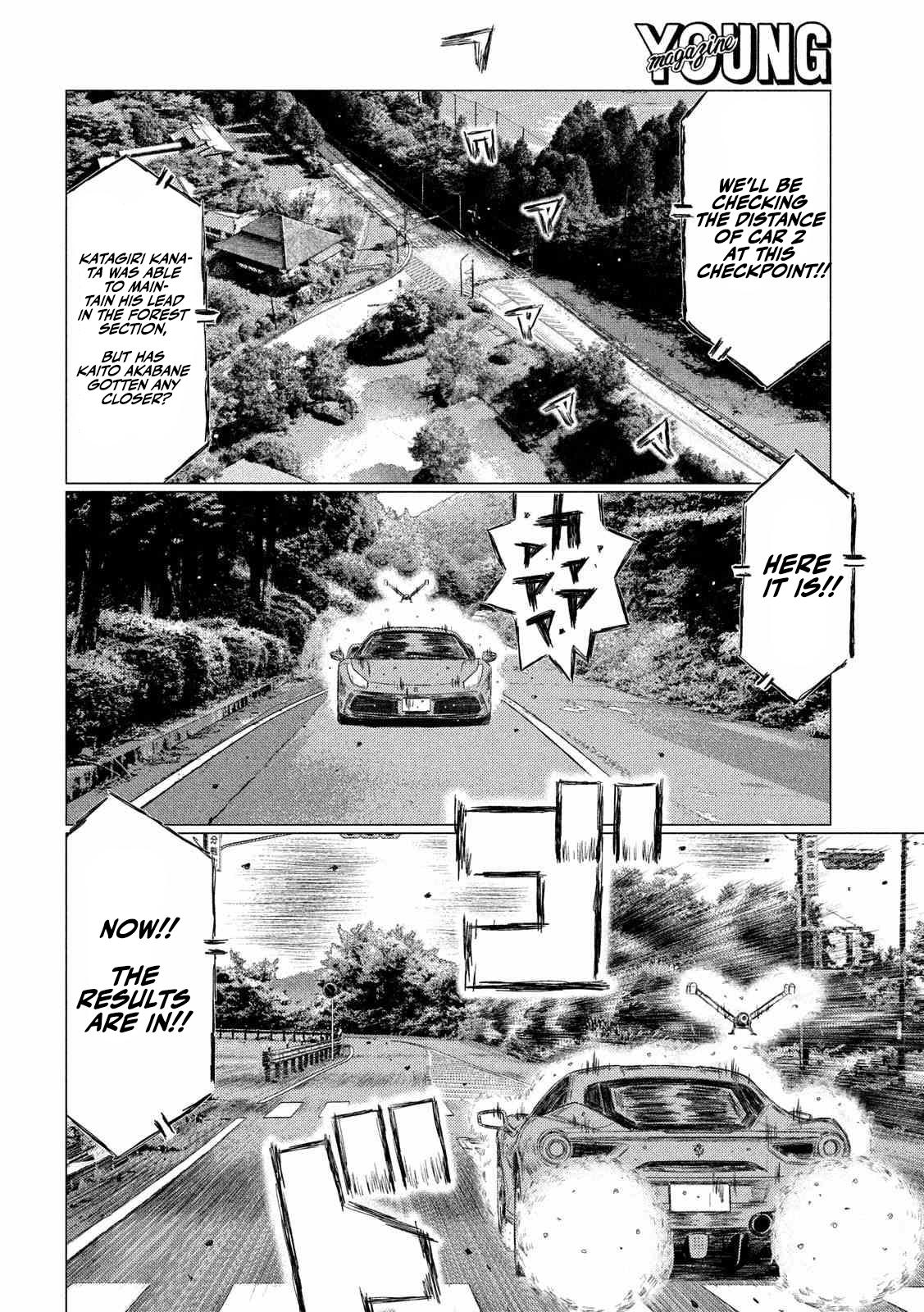 Read MF Ghost ENGLISH Manga Online