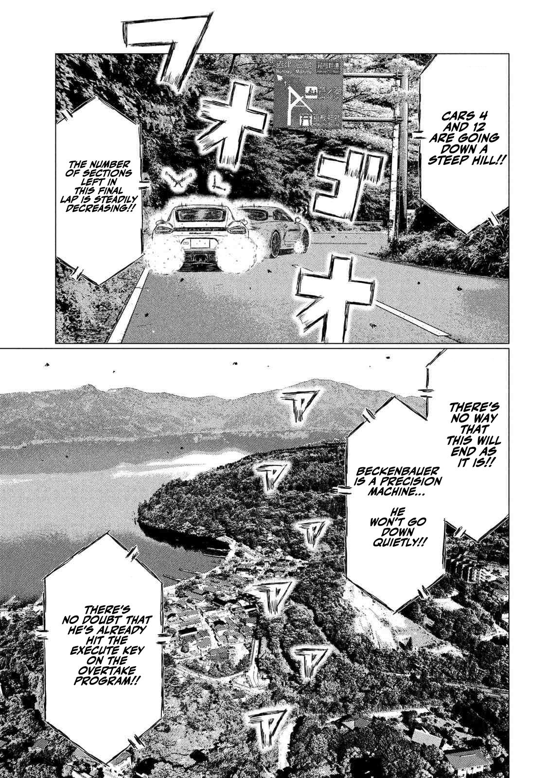 Read MF Ghost ENGLISH Manga Online