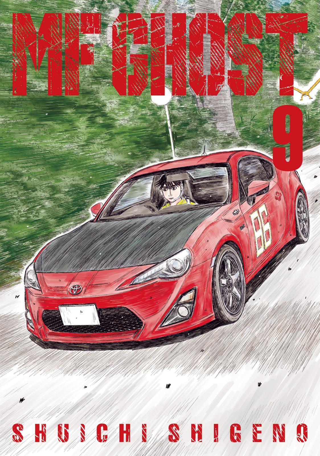 Read MF Ghost ENGLISH Manga Online