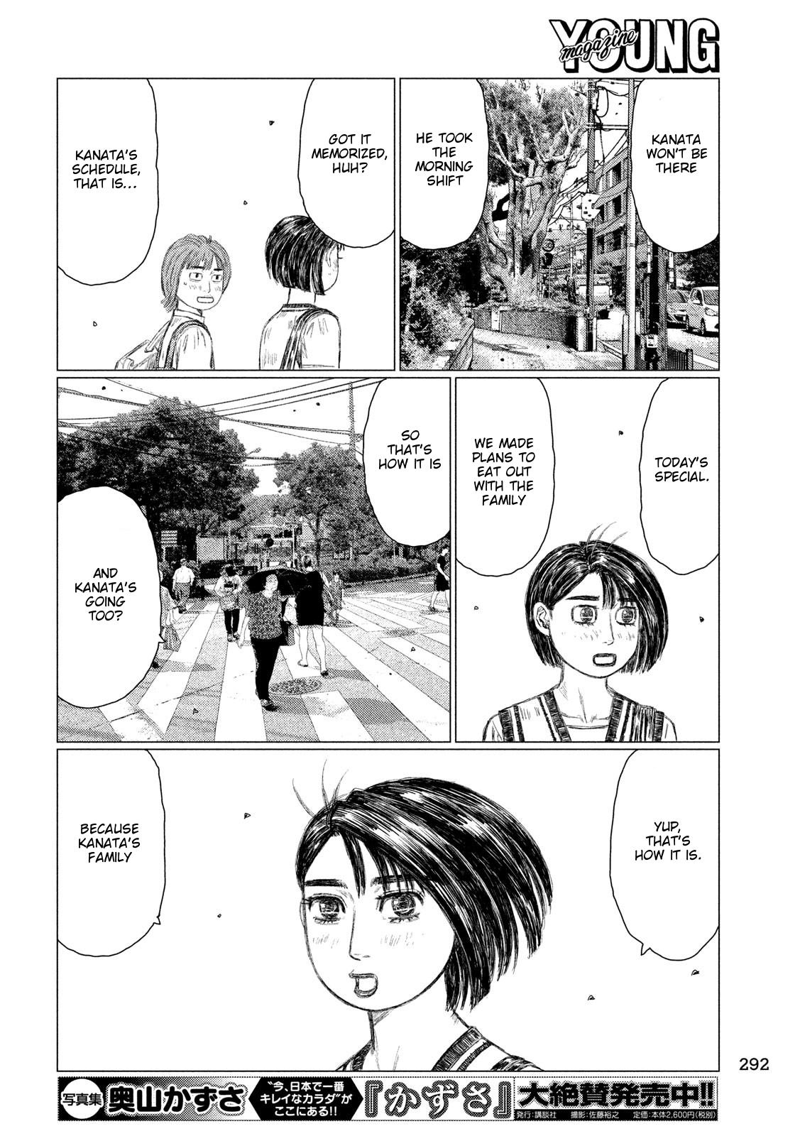 Read MF Ghost ENGLISH Manga Online