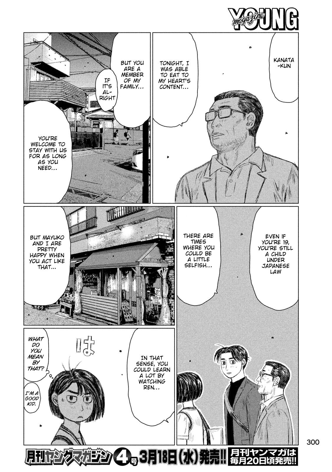 Read MF Ghost ENGLISH Manga Online
