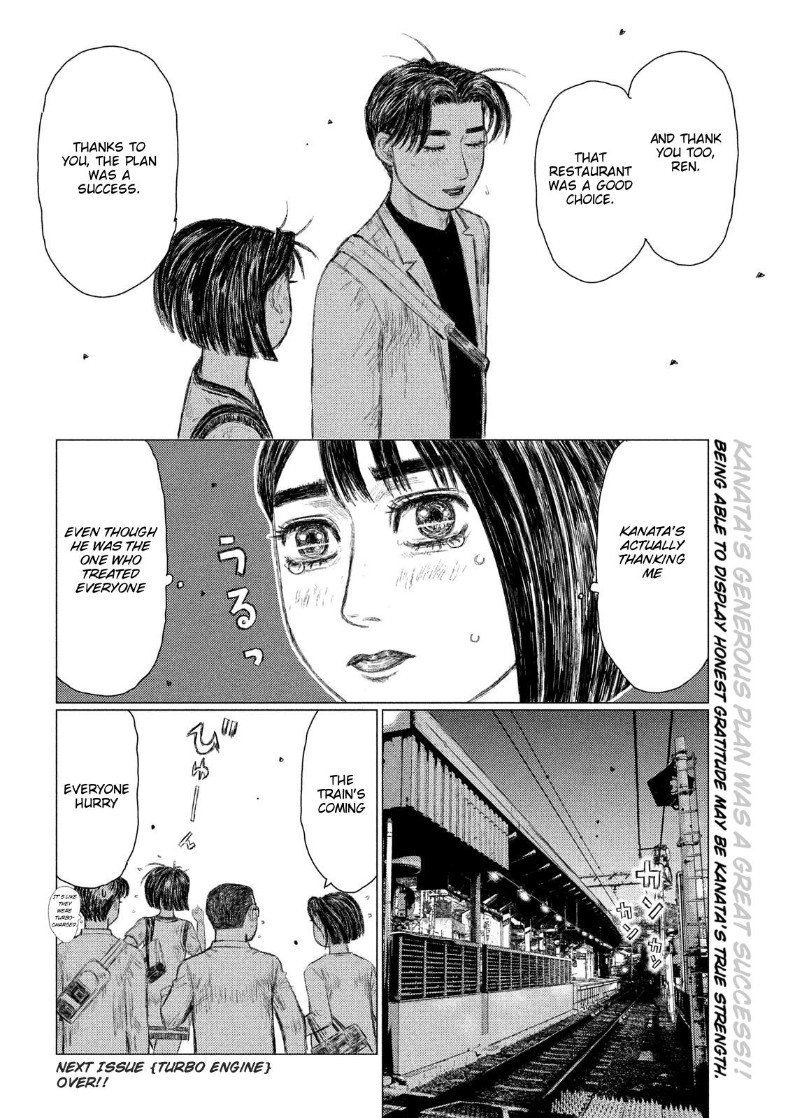 Read MF Ghost ENGLISH Manga Online