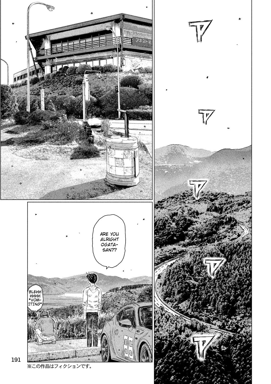 Read MF Ghost ENGLISH Manga Online