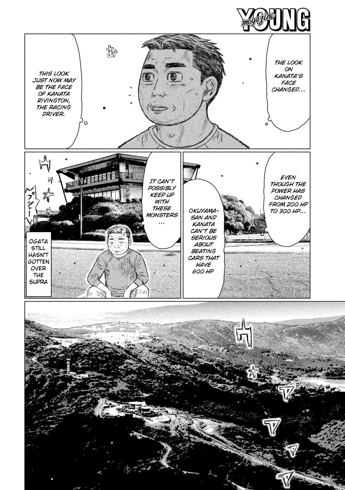 Read MF Ghost ENGLISH Manga Online