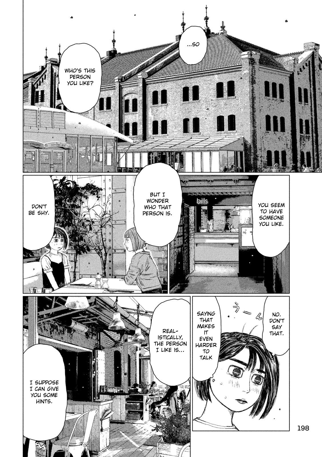 Read MF Ghost ENGLISH Manga Online
