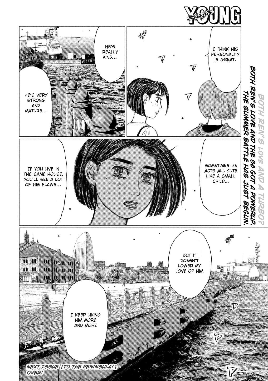 Read MF Ghost ENGLISH Manga Online