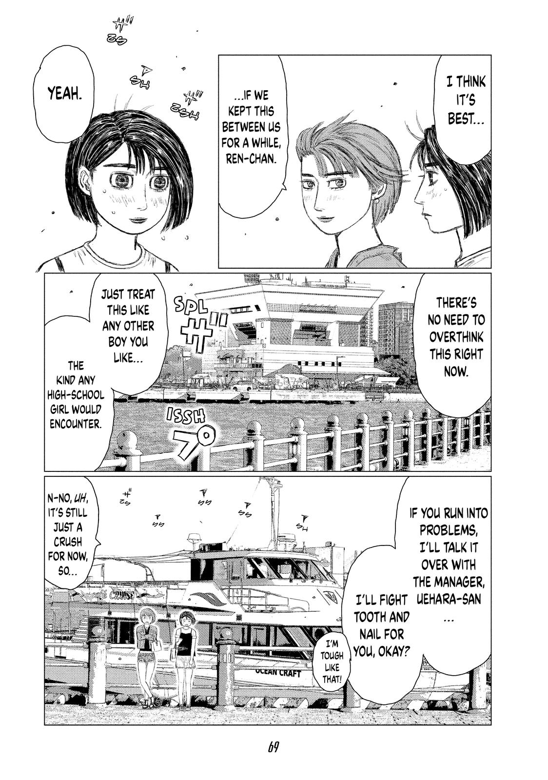Read MF Ghost ENGLISH Manga Online