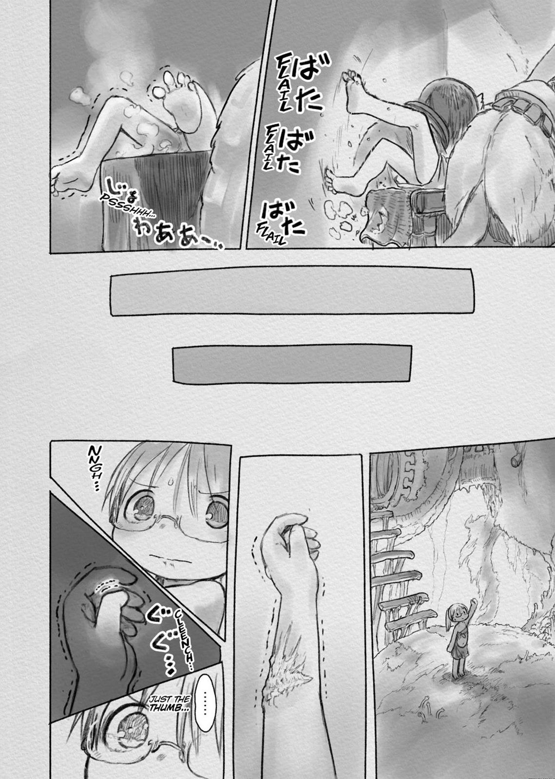 Read Made in Abyss ENGLISH Manga Online