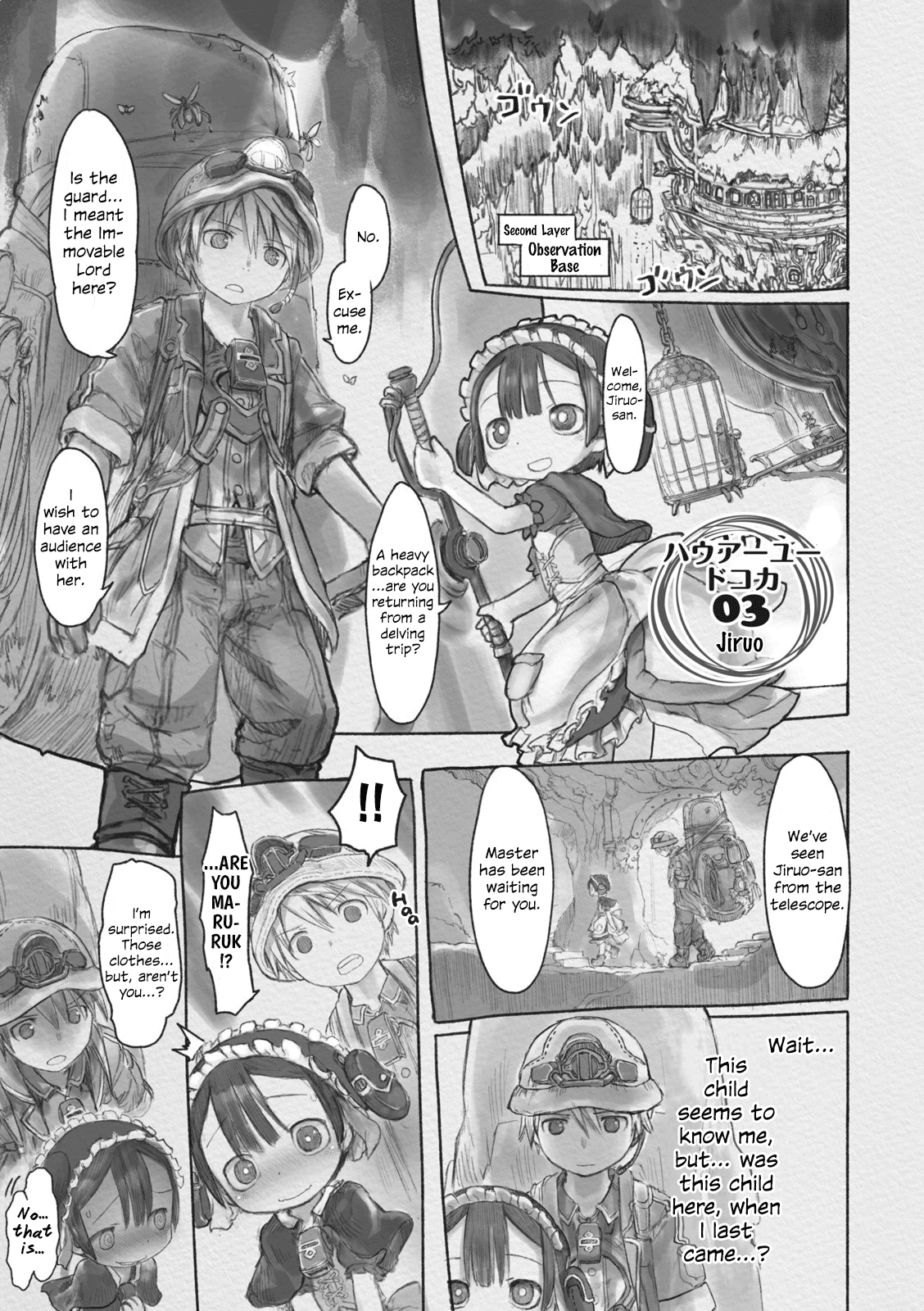 Read Made in Abyss ENGLISH Manga Online