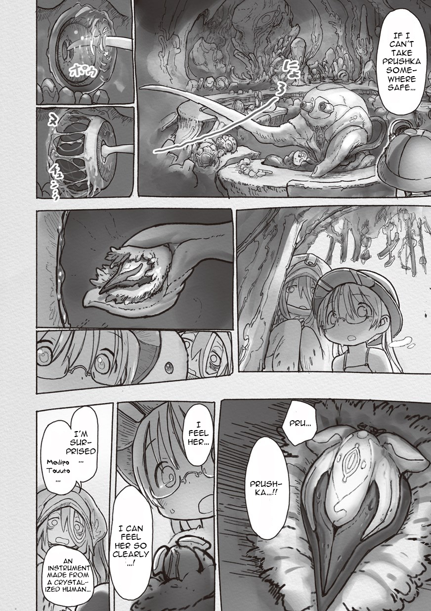 Read Made in Abyss ENGLISH Manga Online