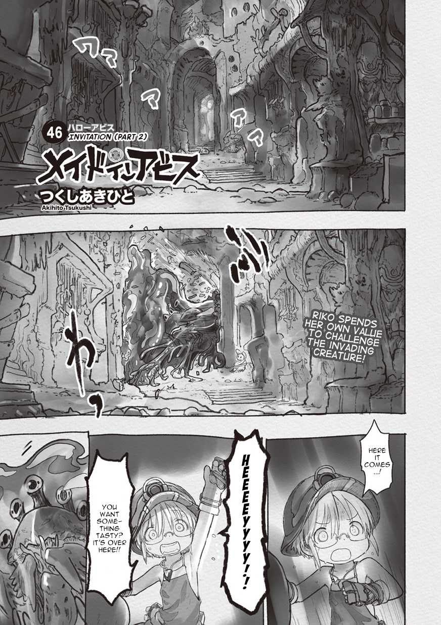 Read Made in Abyss ENGLISH Manga Online