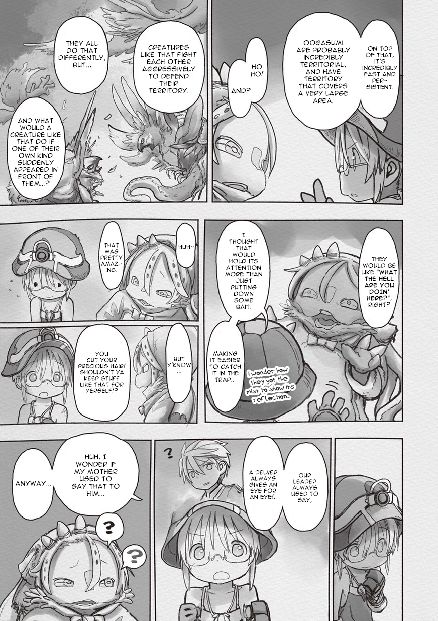 Read Made in Abyss ENGLISH Manga Online