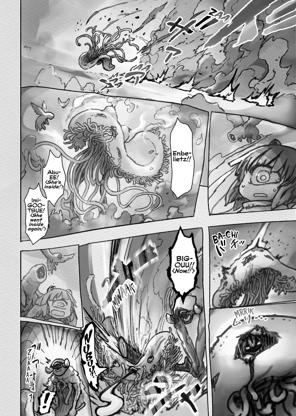 Read Made in Abyss ENGLISH Manga Online