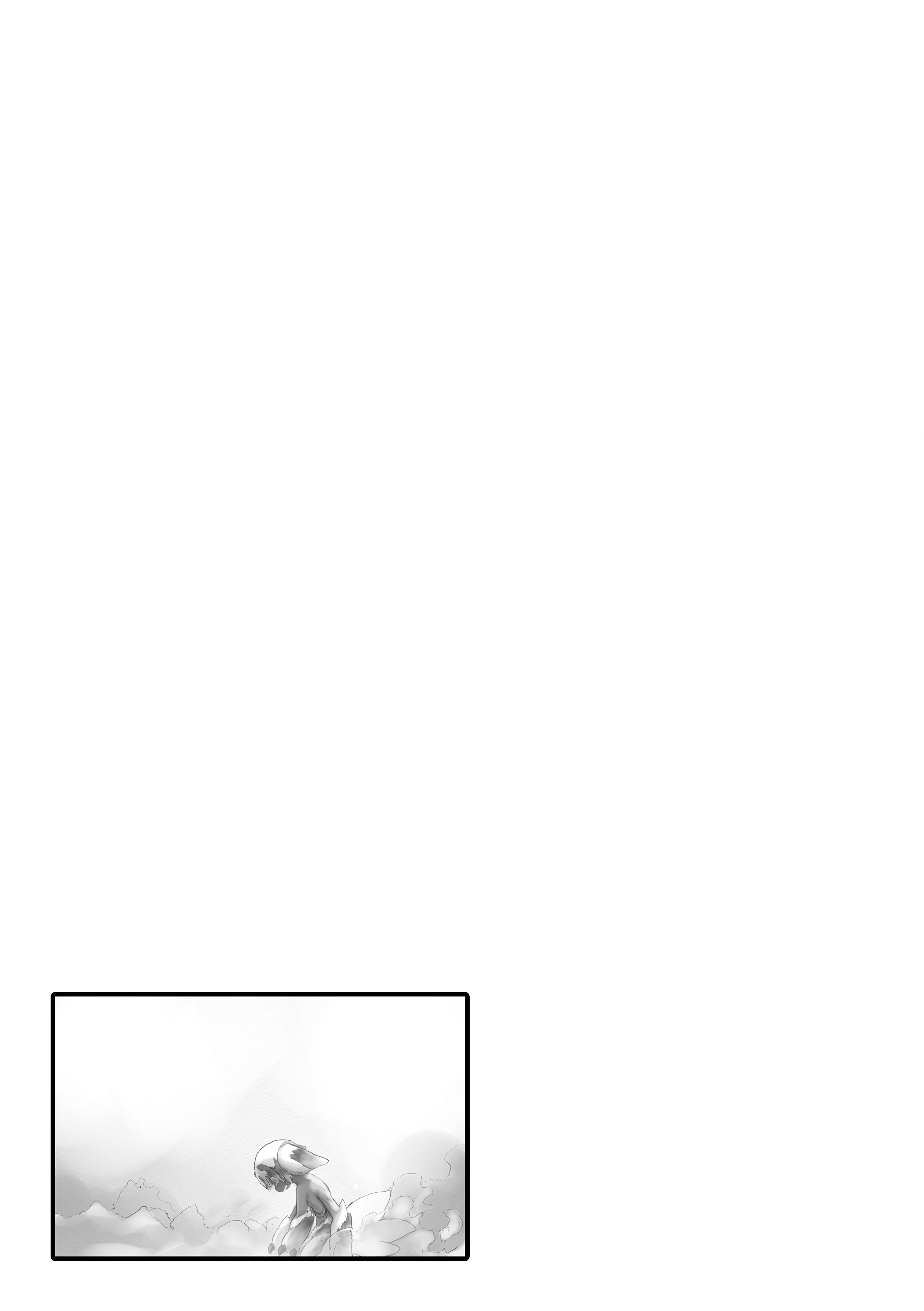 Read Made in Abyss ENGLISH Manga Online