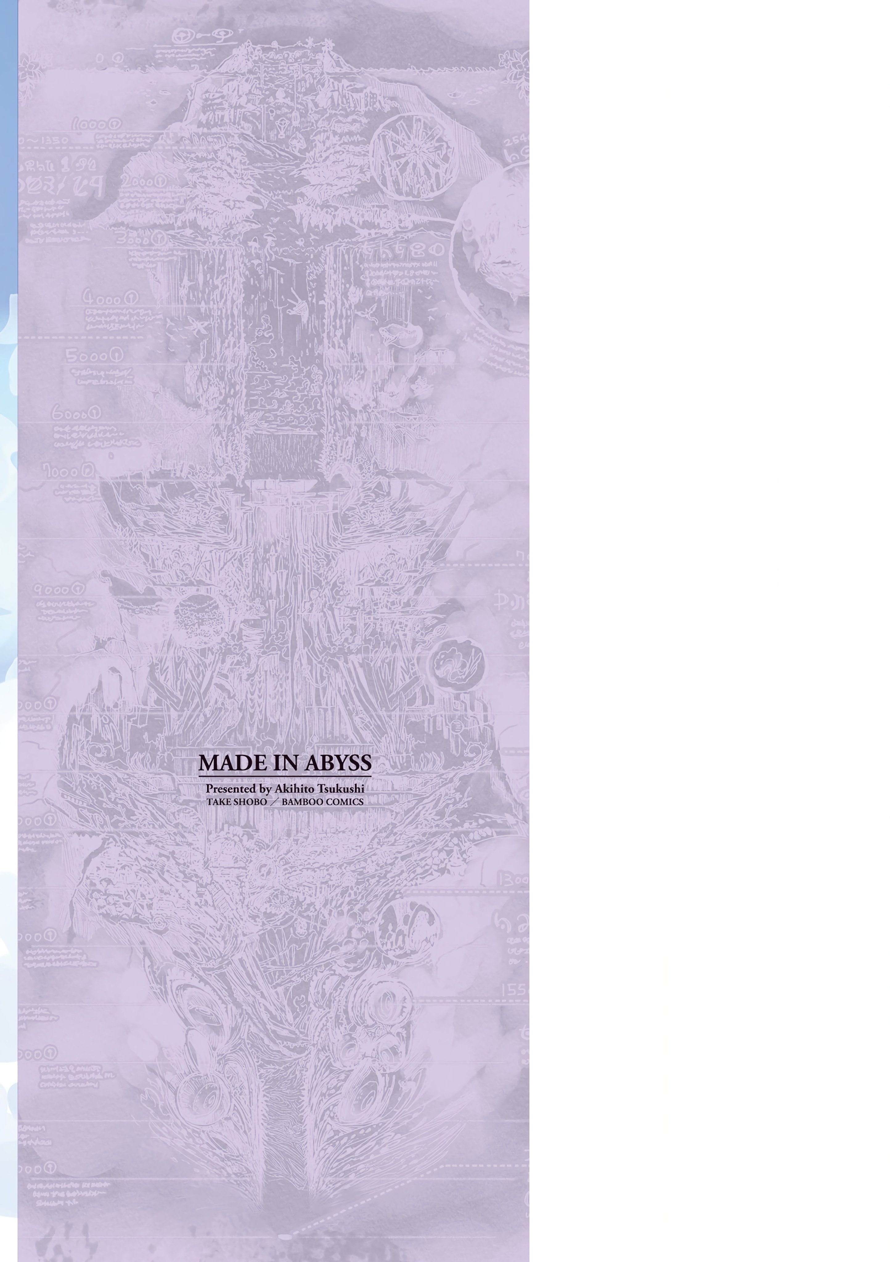 Read Made in Abyss ENGLISH Manga Online
