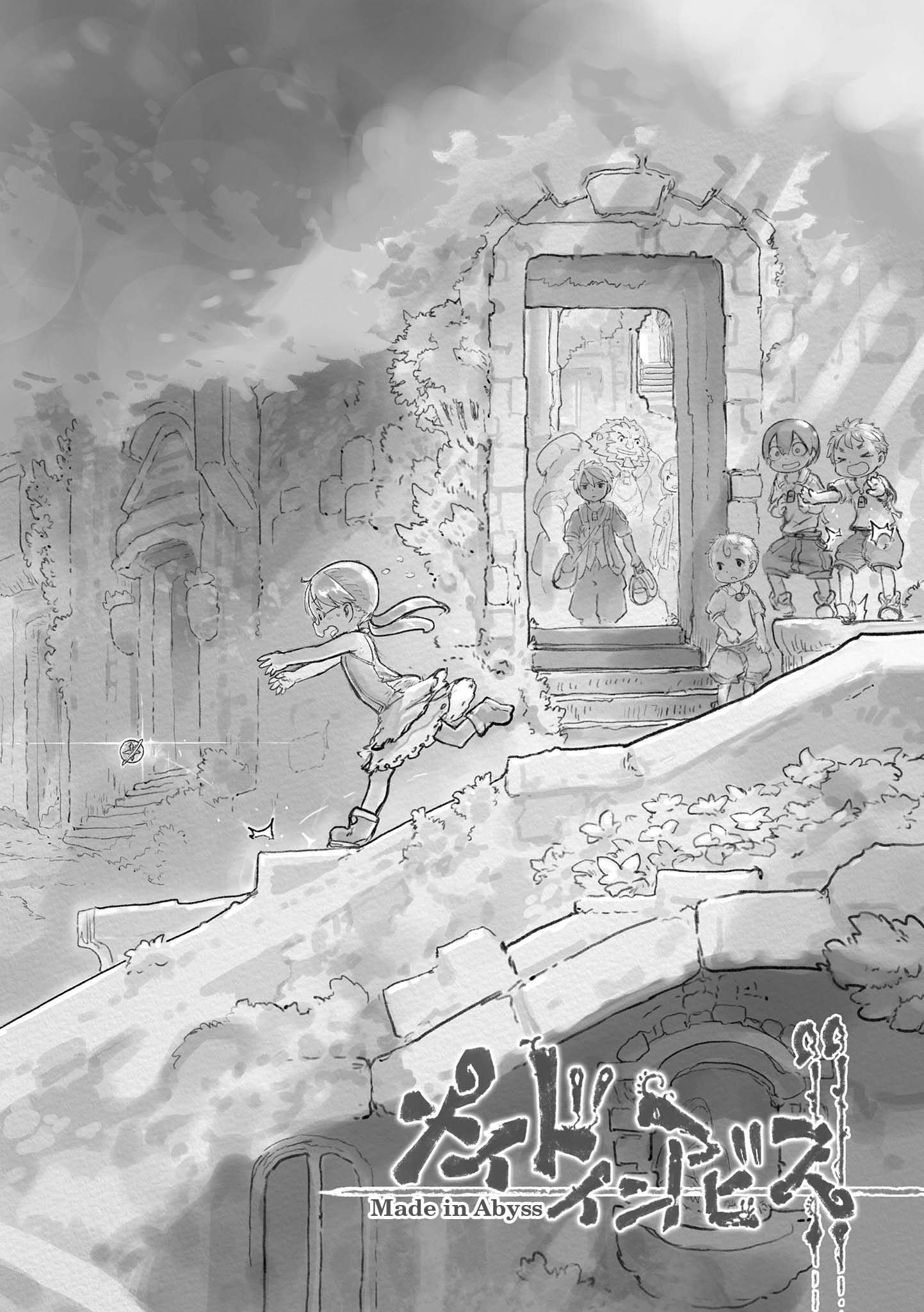 Read Made in Abyss ENGLISH Manga Online