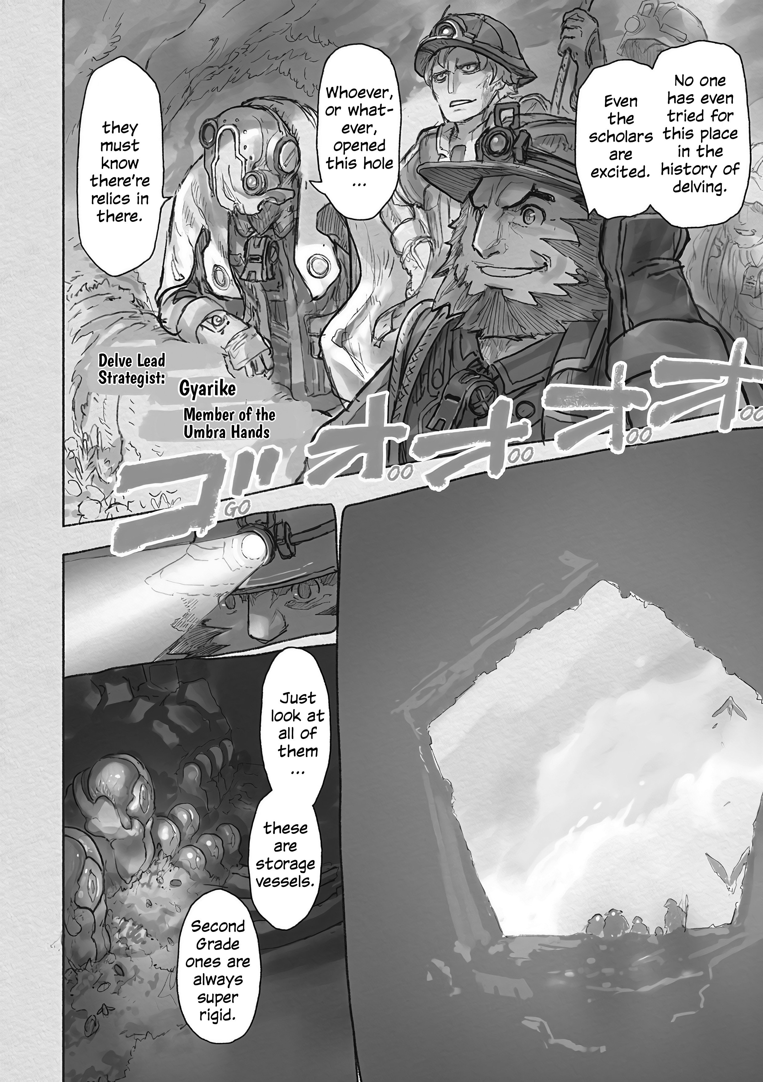 Read Made in Abyss ENGLISH Manga Online