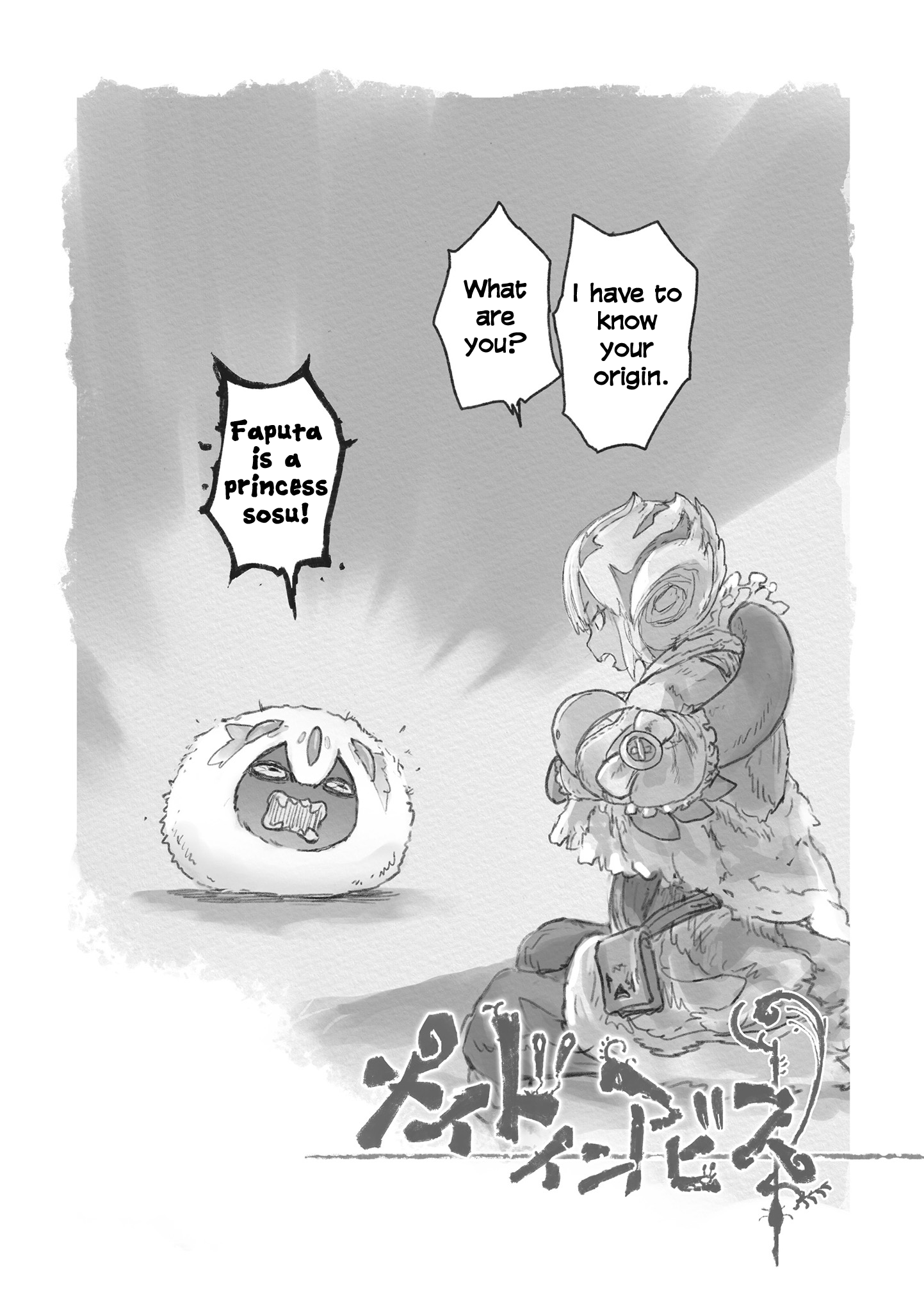 Read Made in Abyss ENGLISH Manga Online