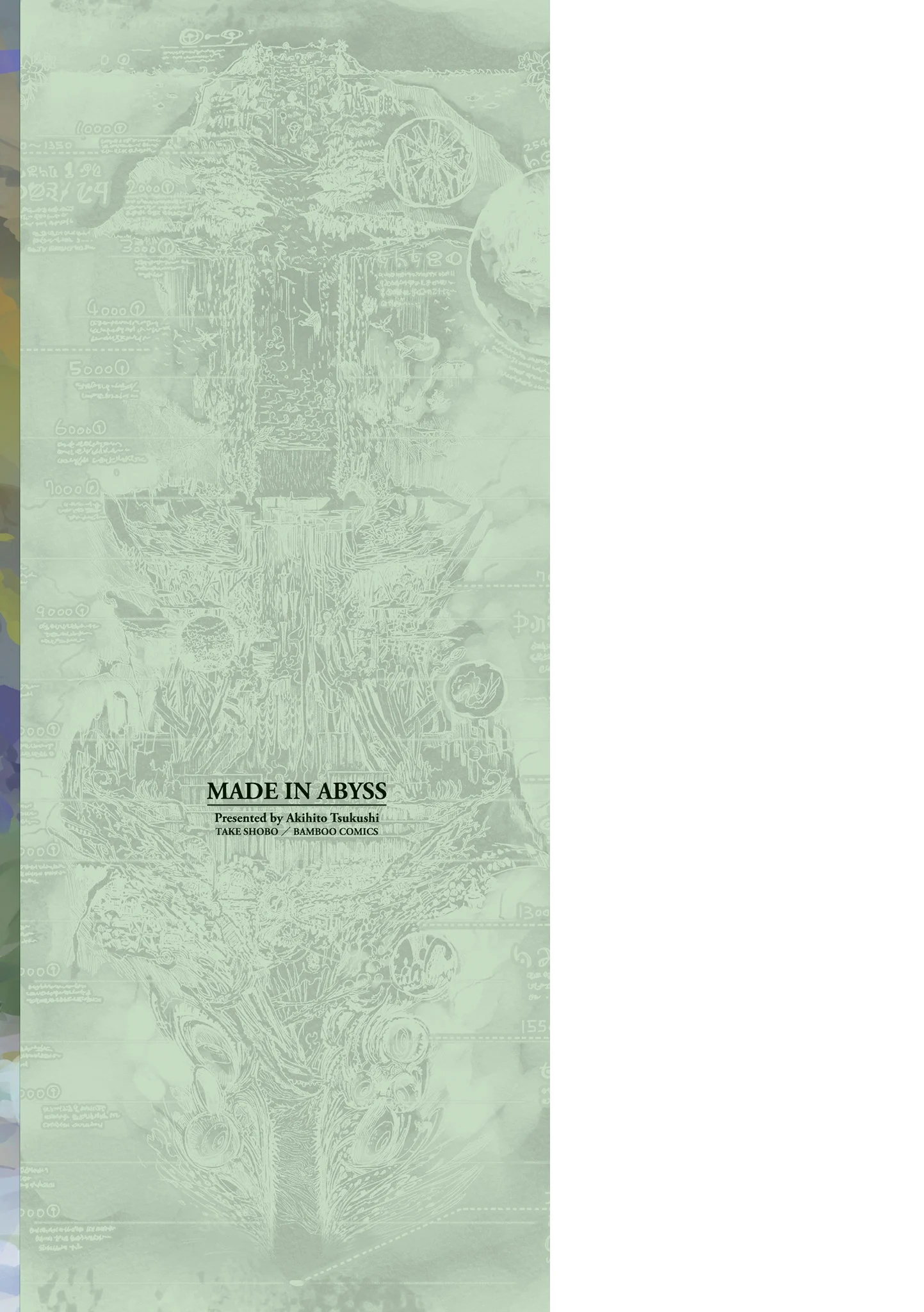 Read Made in Abyss ENGLISH Manga Online