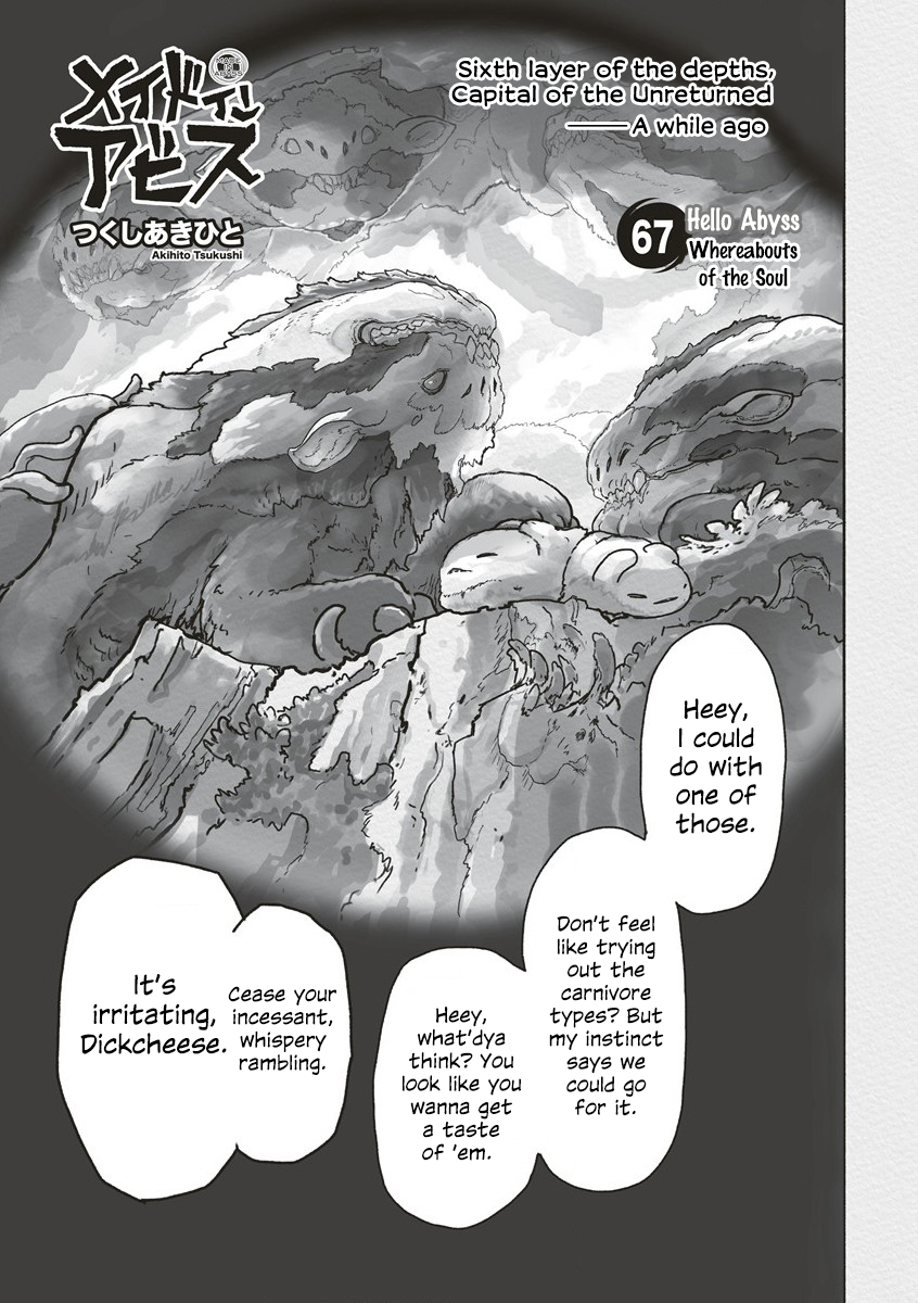 Read Made in Abyss ENGLISH Manga Online