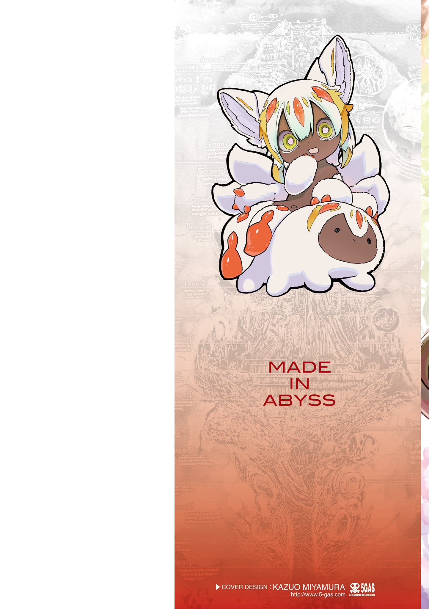 Read Made in Abyss ENGLISH Manga Online