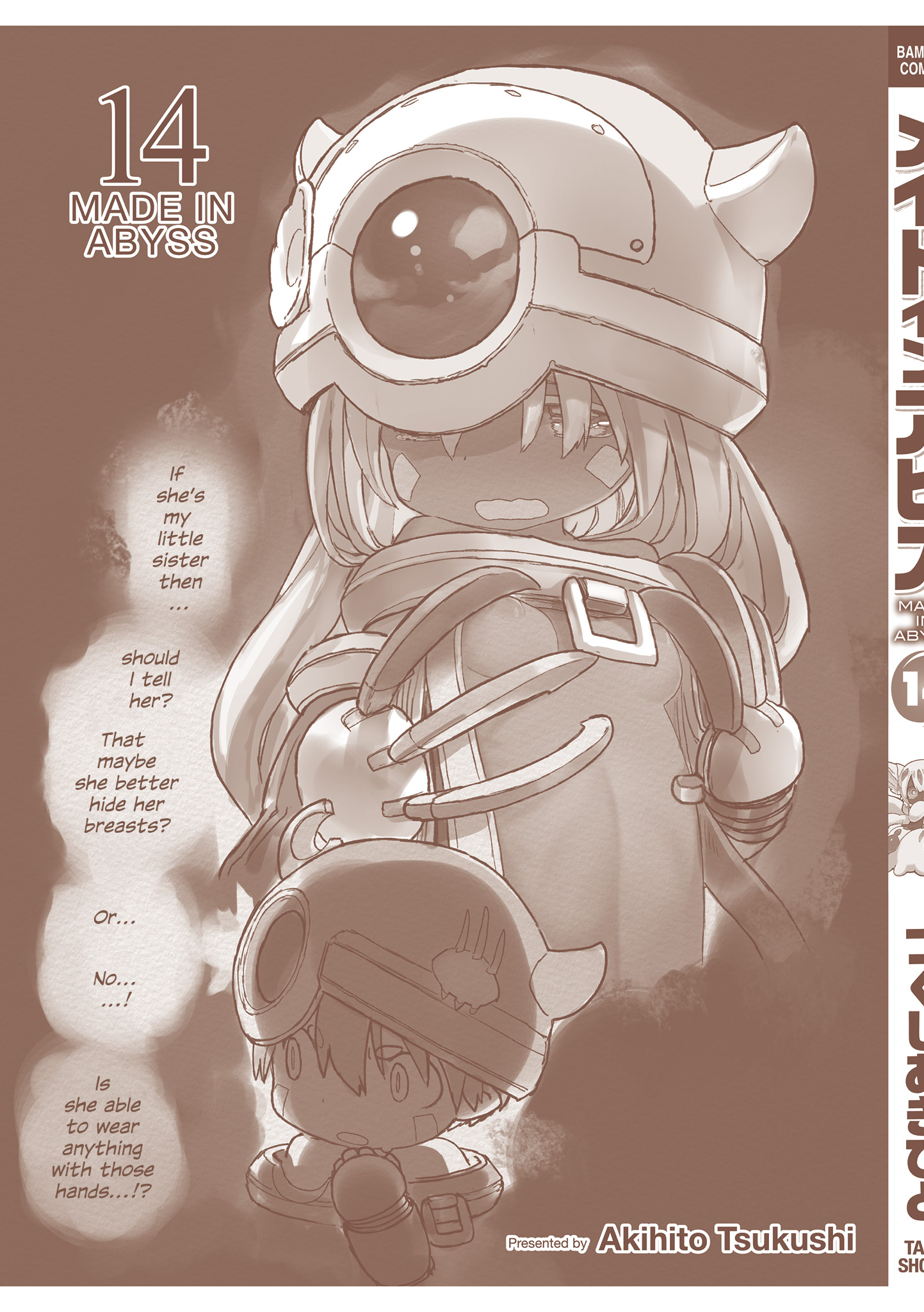 Read Made in Abyss ENGLISH Manga Online
