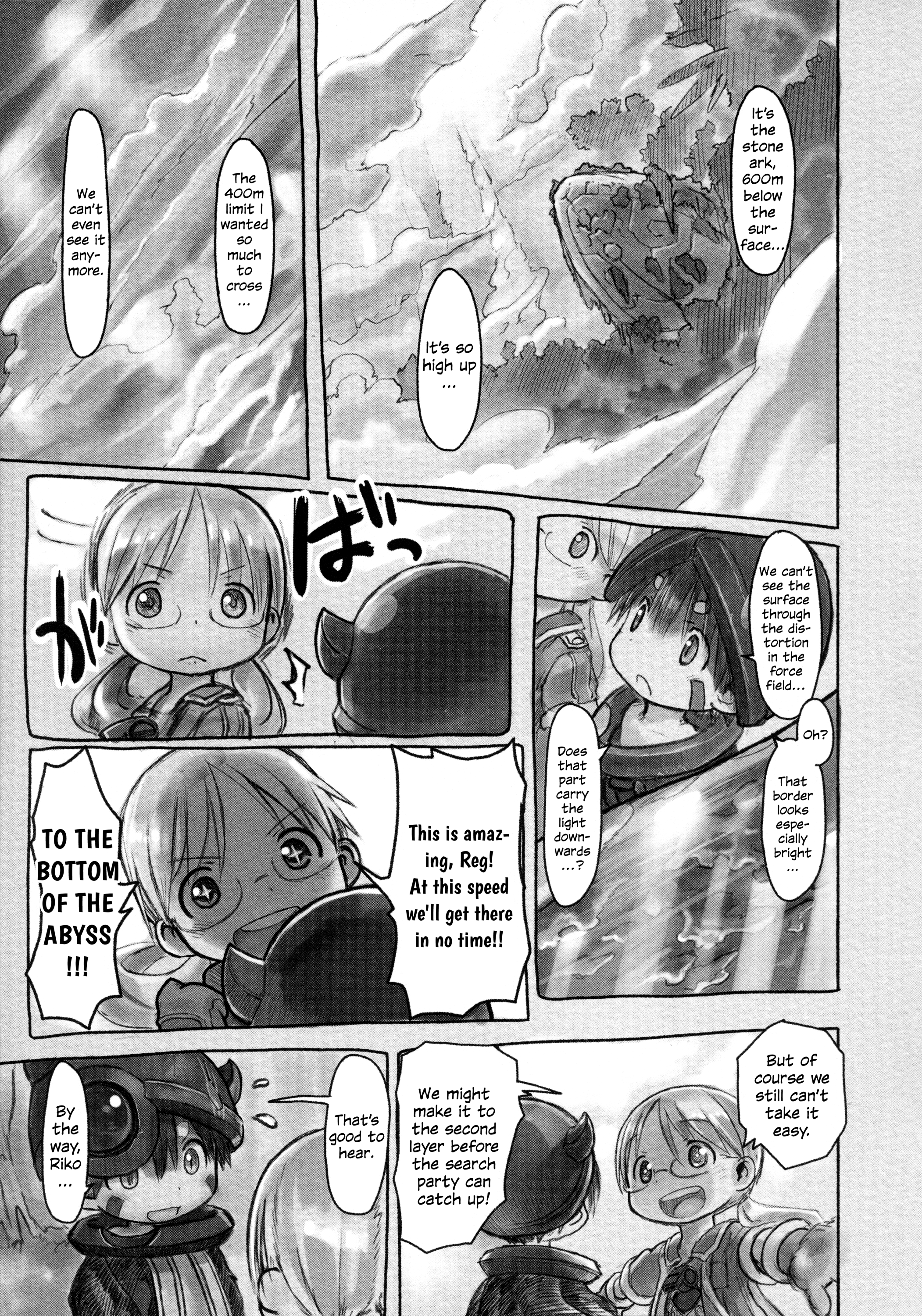 Read Made in Abyss ENGLISH Manga Online