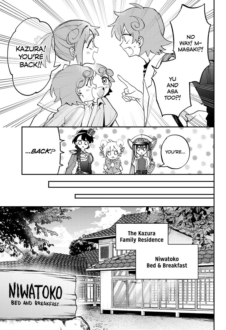 Read Mahou Shoujo Dandelion ENGLISH Manga Online