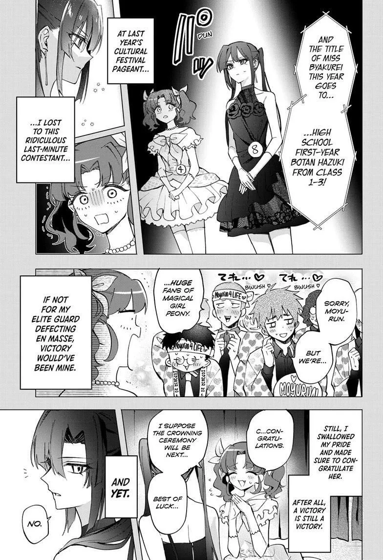 Read Mahou Shoujo Dandelion ENGLISH Manga Online