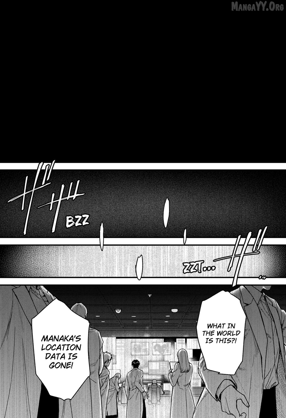 Read Manaka the Human and the Slaughter Robot ENGLISH Manga Online