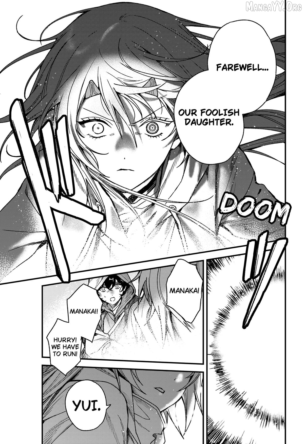Read Manaka the Human and the Slaughter Robot ENGLISH Manga Online