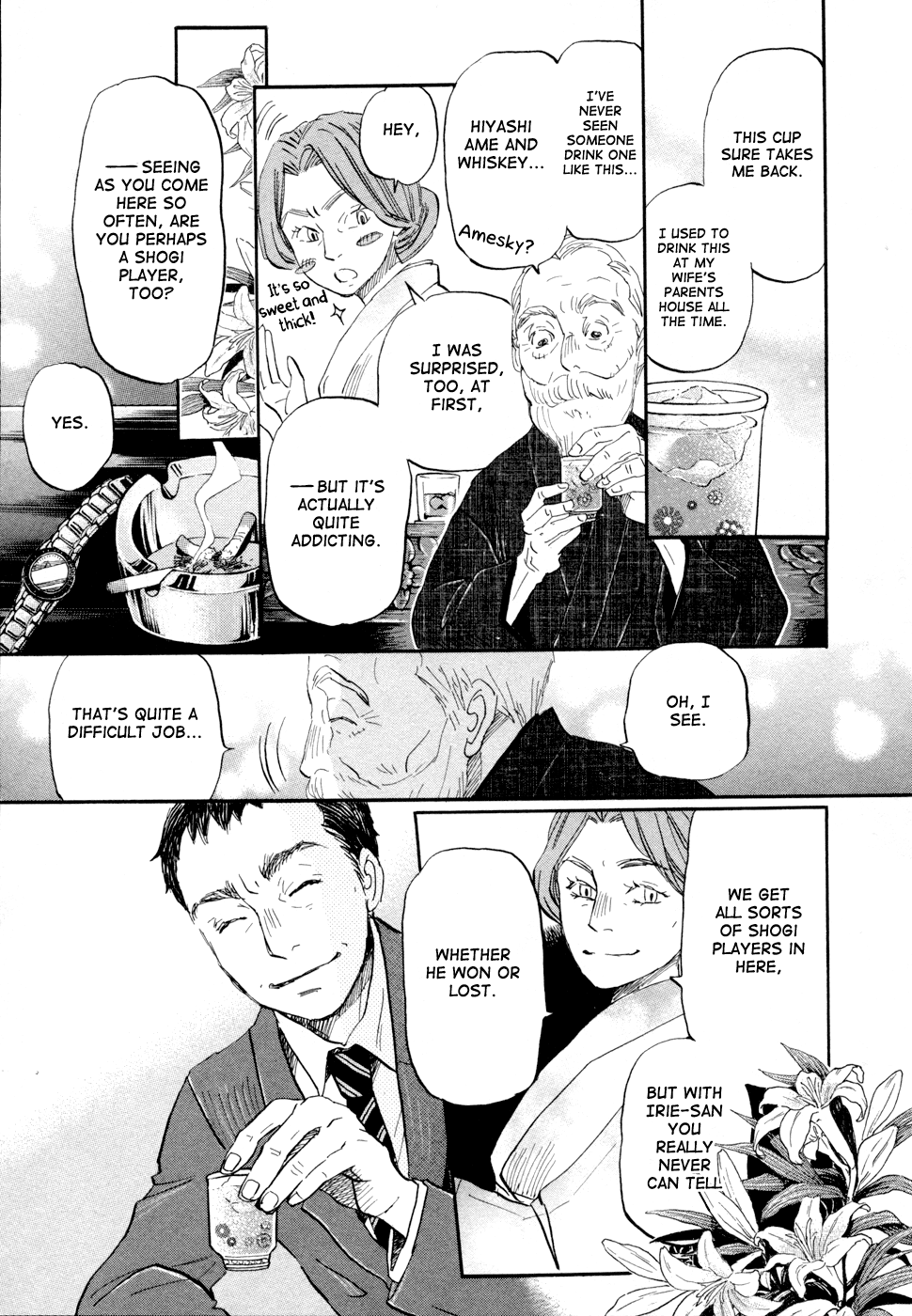 Read March Comes in Like a Lion ENGLISH Manga Online