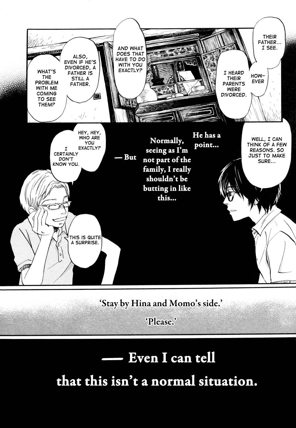 Read March Comes in Like a Lion ENGLISH Manga Online