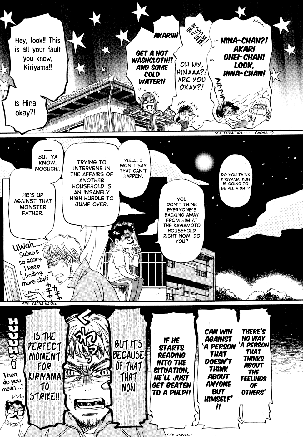 Read March Comes in Like a Lion ENGLISH Manga Online