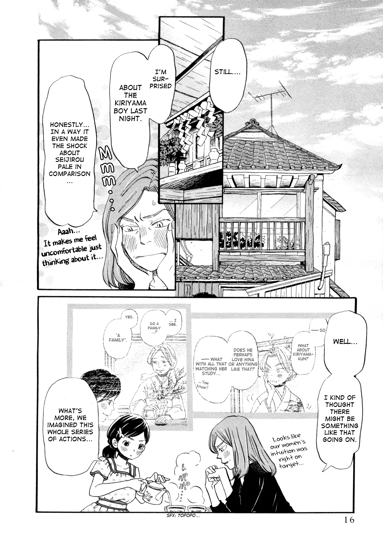 Read March Comes in Like a Lion ENGLISH Manga Online