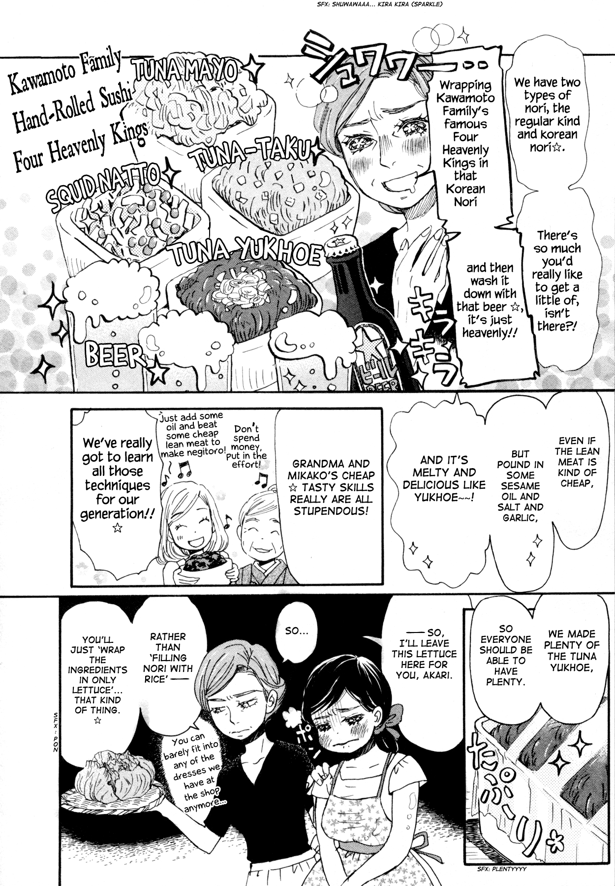 Read March Comes in Like a Lion ENGLISH Manga Online