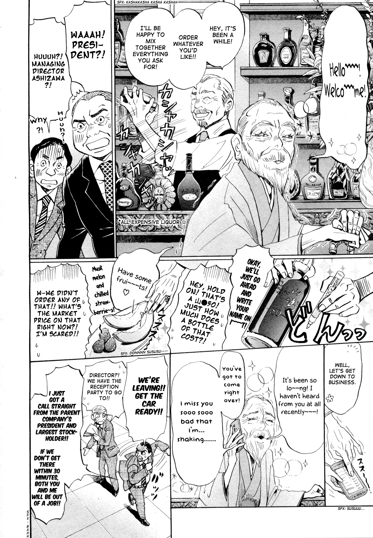 Read March Comes in Like a Lion ENGLISH Manga Online