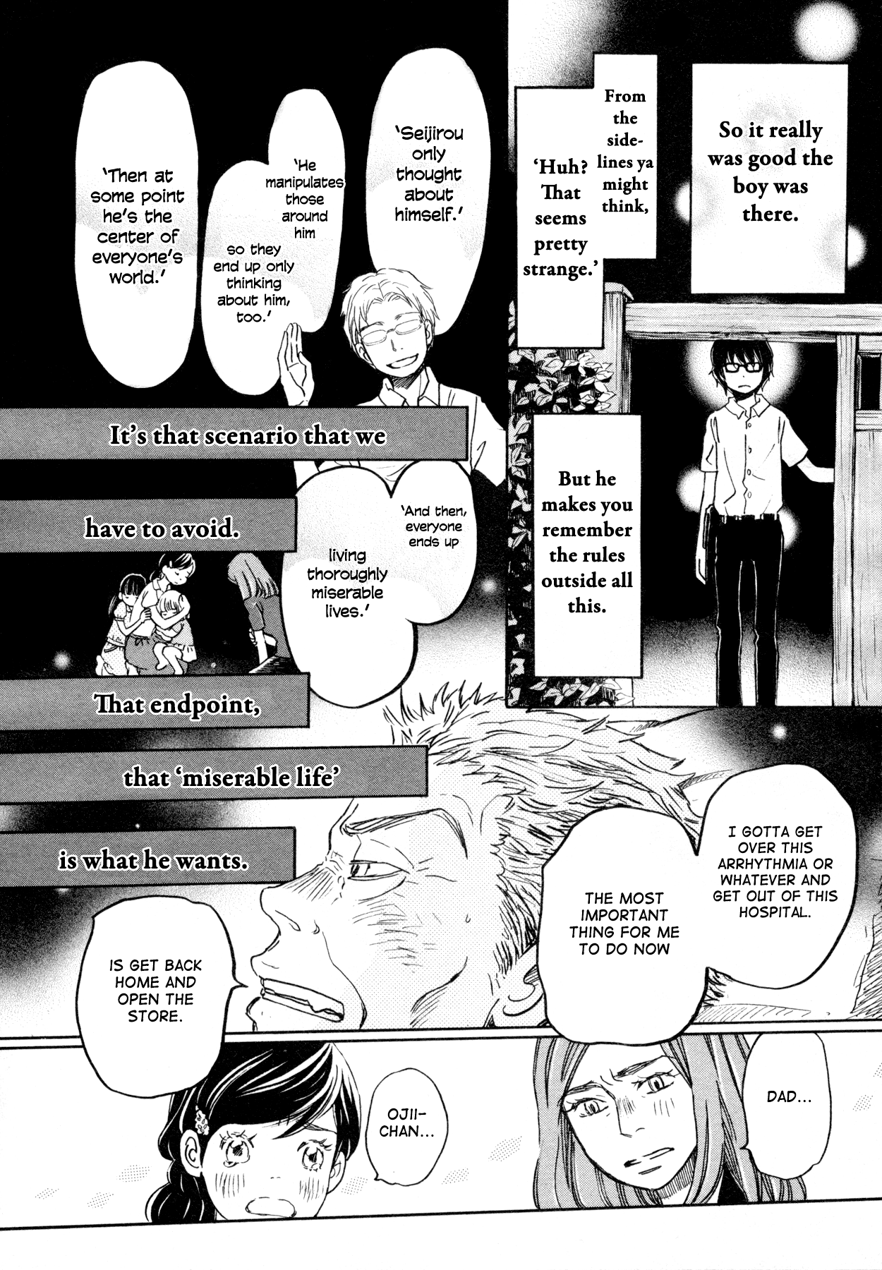Read March Comes in Like a Lion ENGLISH Manga Online