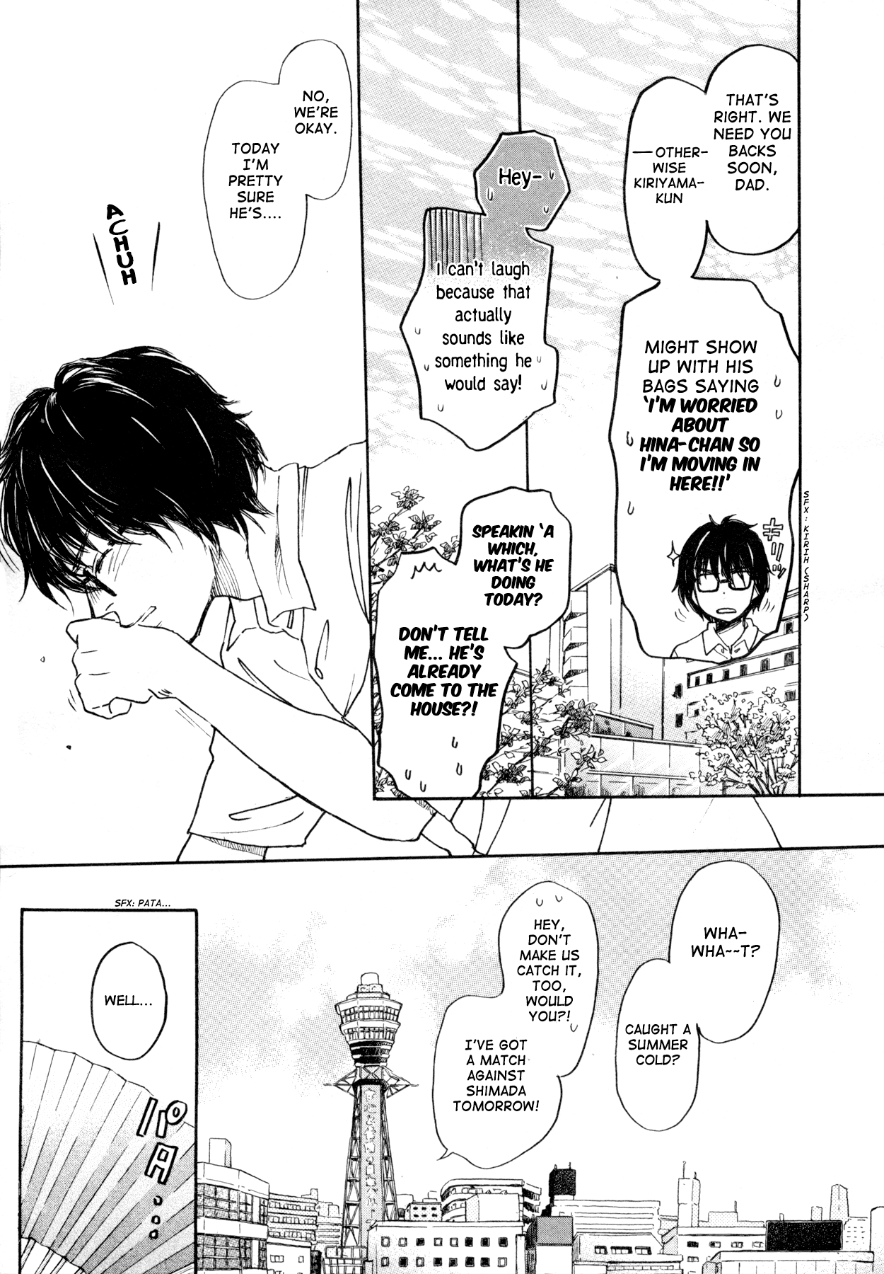 Read March Comes in Like a Lion ENGLISH Manga Online