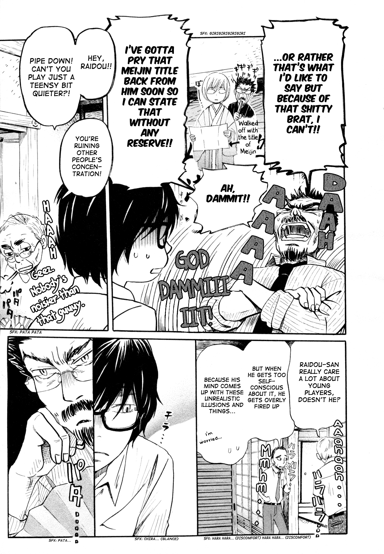 Read March Comes in Like a Lion ENGLISH Manga Online