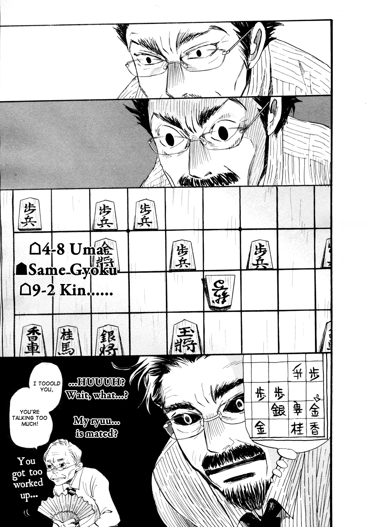 Read March Comes in Like a Lion ENGLISH Manga Online