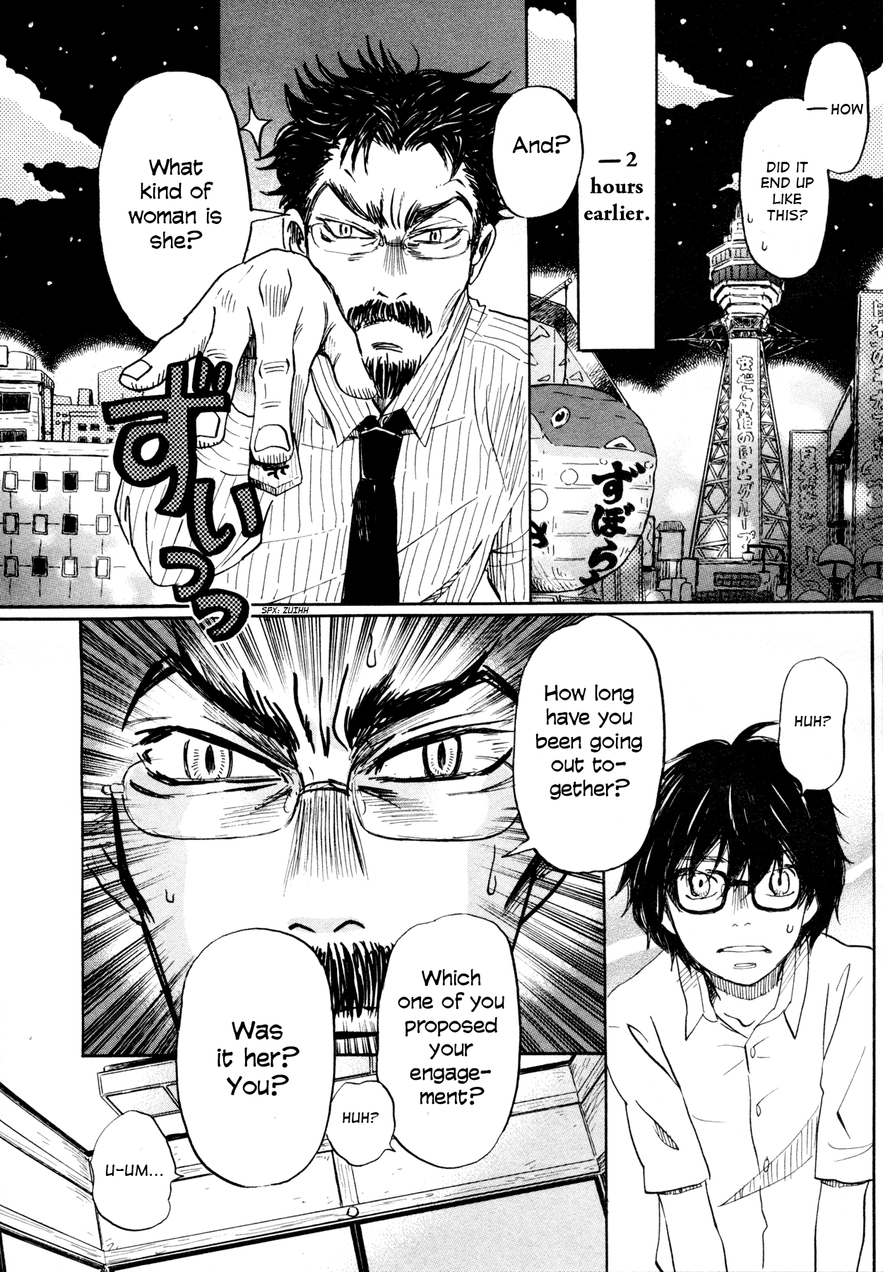 Read March Comes in Like a Lion ENGLISH Manga Online