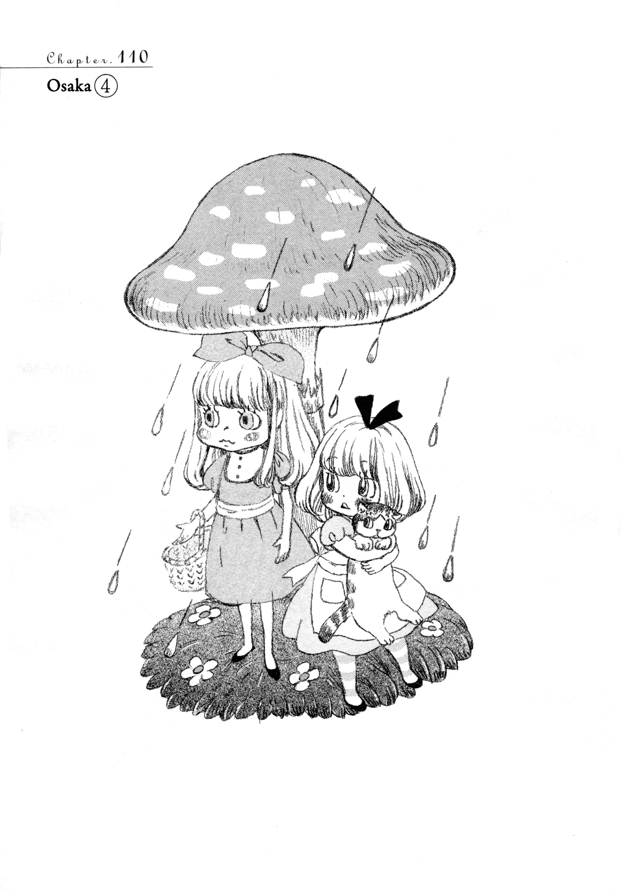 Read March Comes in Like a Lion ENGLISH Manga Online