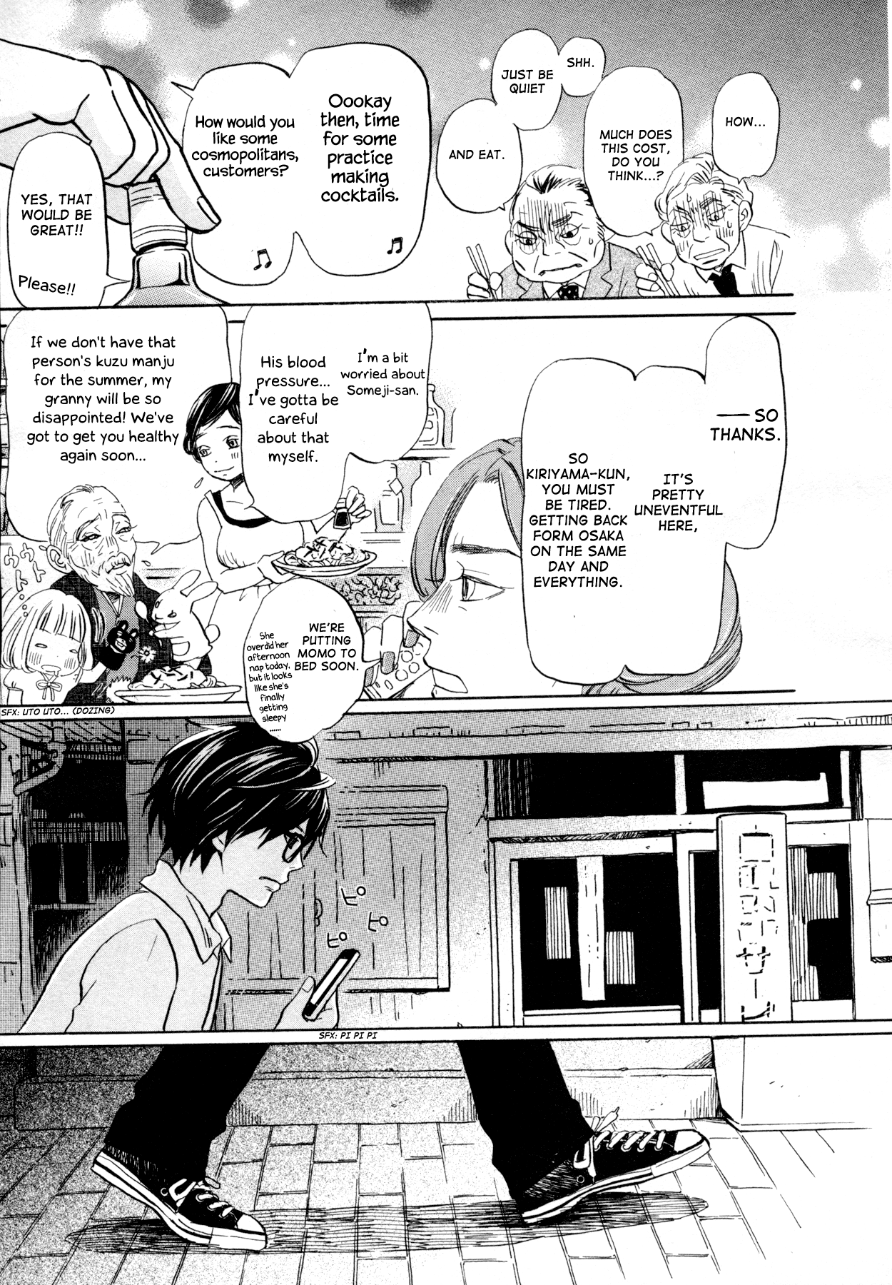 Read March Comes in Like a Lion ENGLISH Manga Online