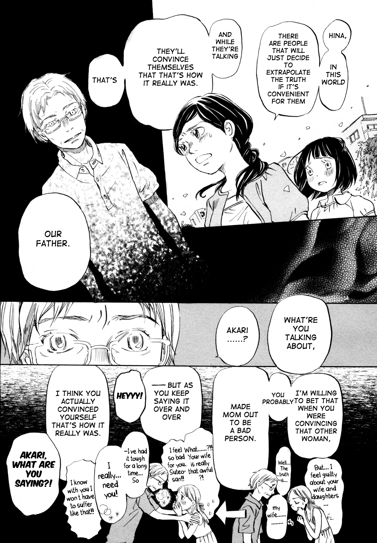 Read March Comes in Like a Lion ENGLISH Manga Online
