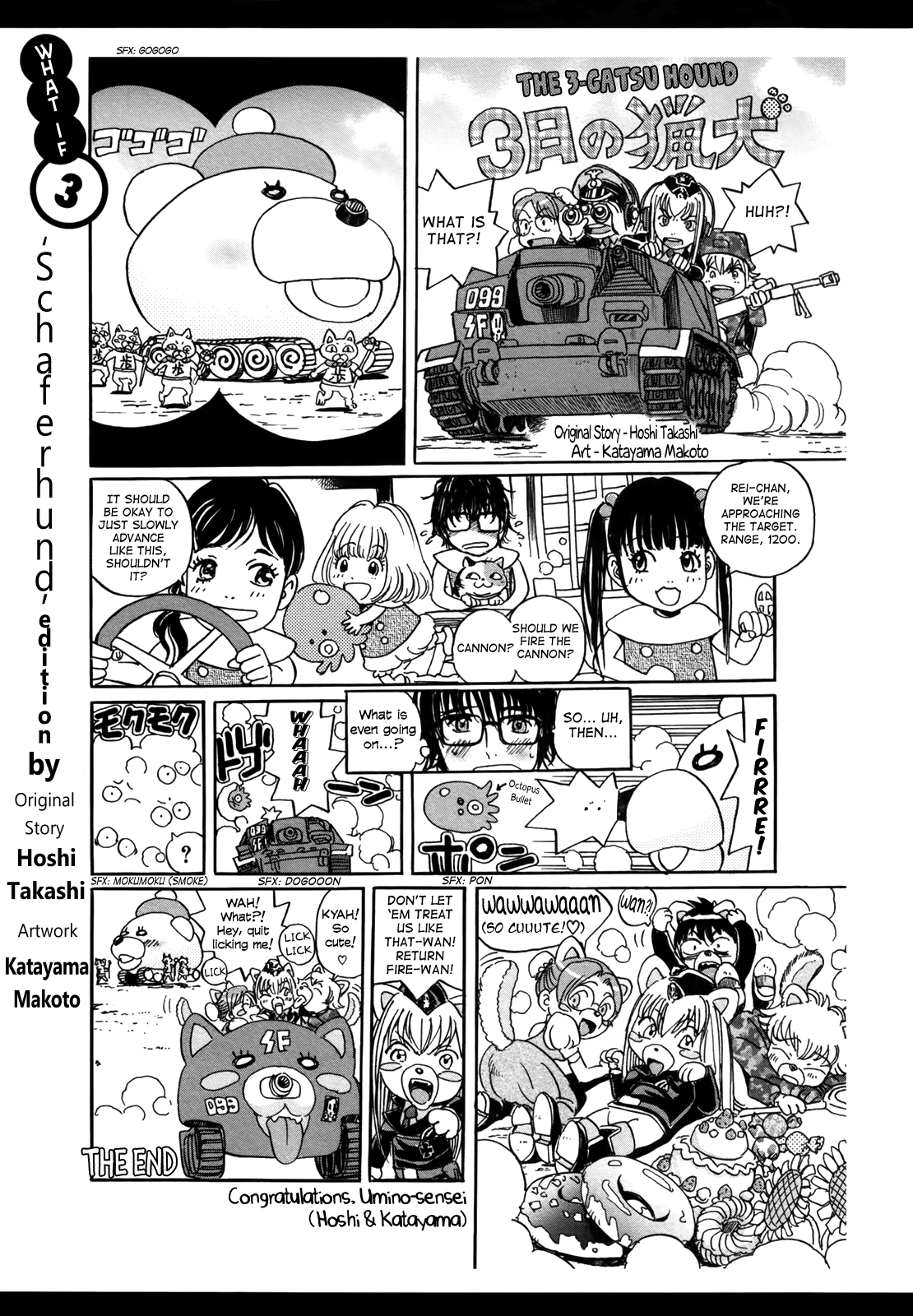 Read March Comes in Like a Lion ENGLISH Manga Online