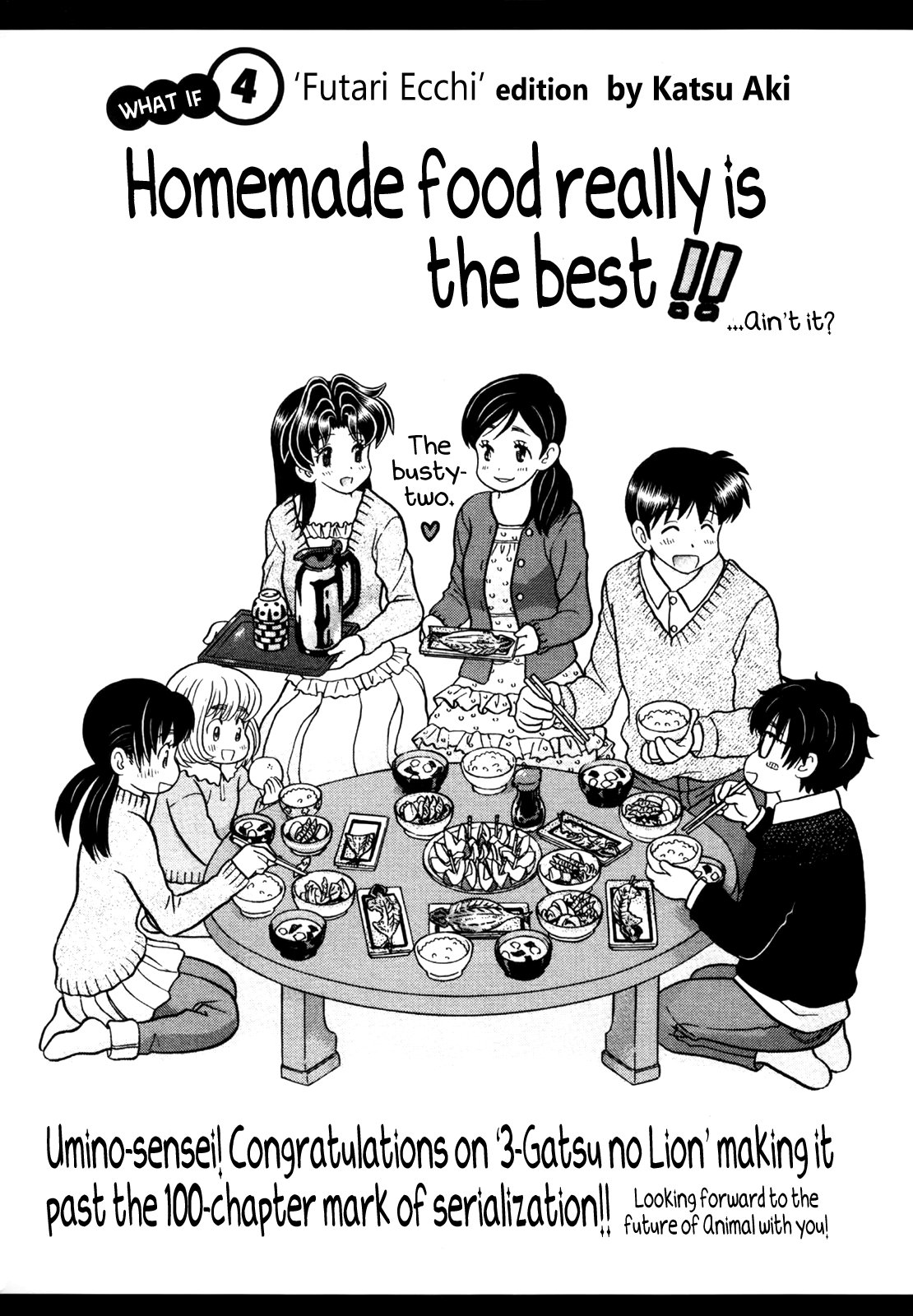 Read March Comes in Like a Lion ENGLISH Manga Online