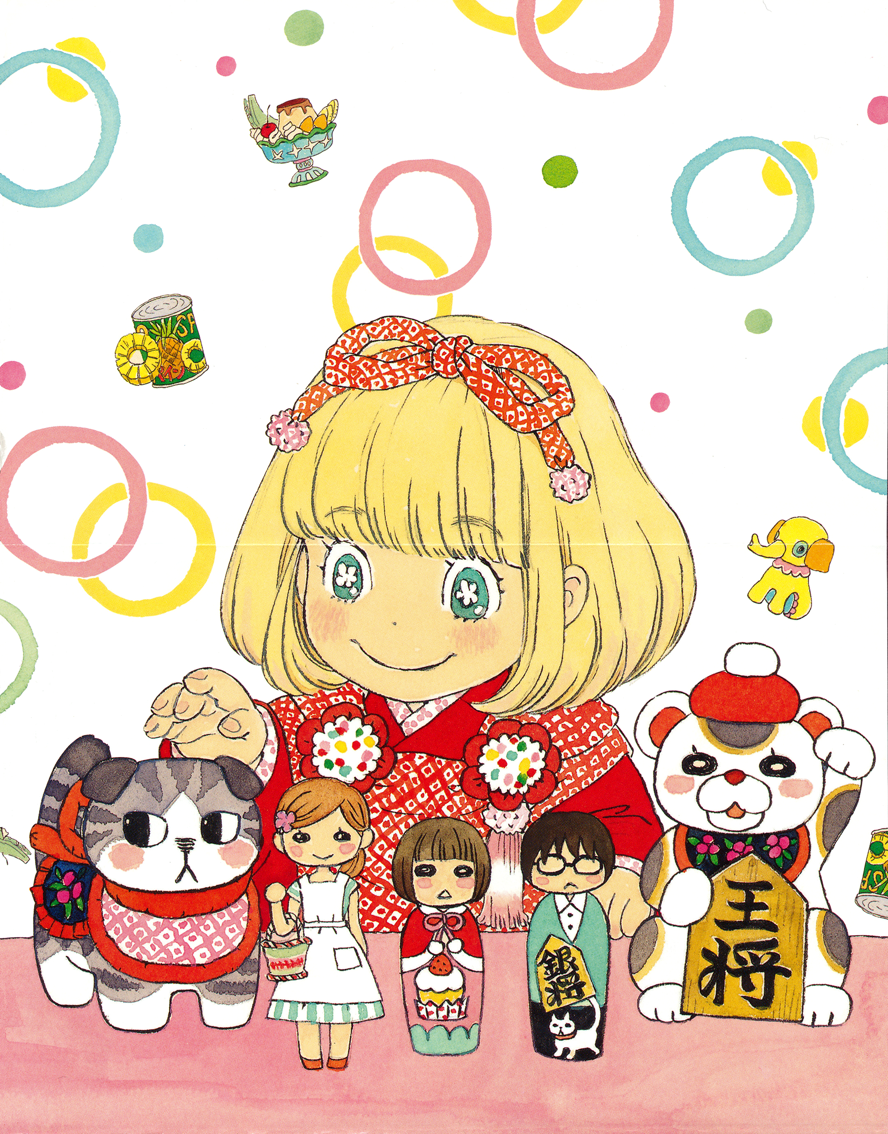 Read March Comes in Like a Lion ENGLISH Manga Online